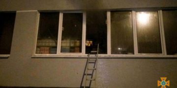 У Тернополі горіла бібліотека