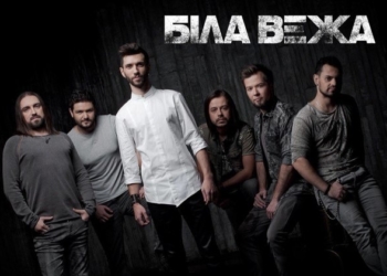 Романтичний гурт, який відзняв феноменальний кліп, їде у Тернопіль