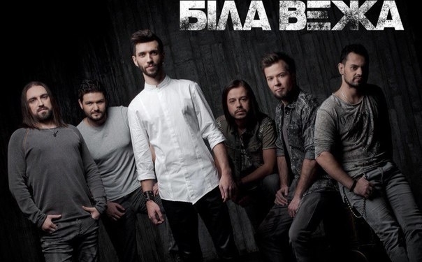 Романтичний гурт, який відзняв феноменальний кліп, їде у Тернопіль