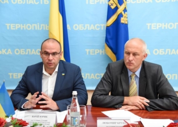 Юрій Юрик: З Республікою Австрія робимо акцент не лише на економічній співпраці (фото)