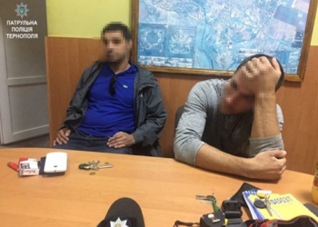 У Тернополі затримали двоє неадекватних чоловіків