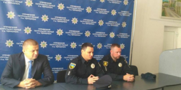 Що говорить керівництво про нового начальника патрульної поліції Тернополя?