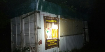 У Тернополі виявили людей, які вживали невідому зелену суміш