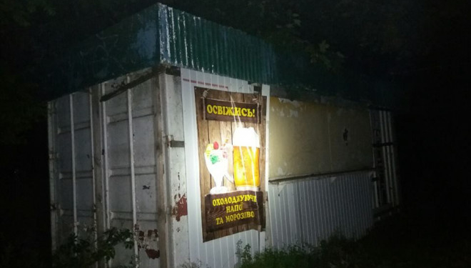 У Тернополі виявили людей, які вживали невідому зелену суміш