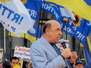 Рабінович: наша перемога – Гонтарева піде у відставку, Рожкова не стане главою НБУ, а вкладники отримають 3 млрд