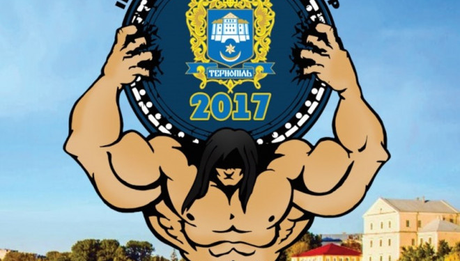 У жовтні в Тернополі проведуть міжнародний турнір «Кубок Тернополя» з бодібілдингу