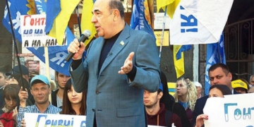 Рабінович на акції протесту: Якщо Гонтареву не приберуть з НБУ – підемо до неї додому!