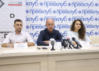 У Тернополі презентували карту комунального майна