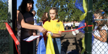 Новий універсальний спортивний майданчик відкрили у тернопільській школі №16