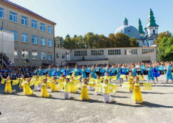 У Тернополі відкрили сучасний спортивно-відпочинковий майданчик з амфітеатром