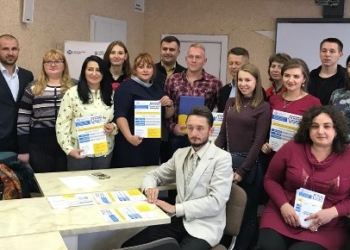 Як управління юстиції з тернопільськими студентами буде співпрацювати