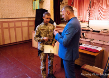 Президент передав на Тернопільщину десять відзнак
