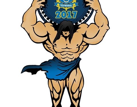 У Тернополі проведуть міжнародні змагання з призовим фондом у 10000 доларів