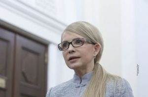 Юлія Тимошенко: Медична реформа – це геноцид української нації (відео)