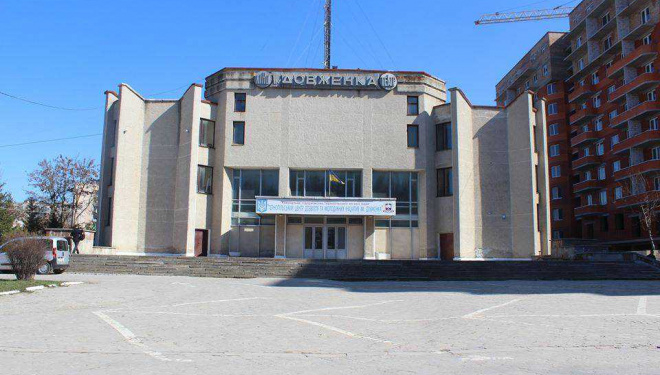 Для тернопільських пенсіонерів проводять розваги