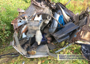 Смертельна ДТП на Тернопільщині забрала життя трьох людей (фото)