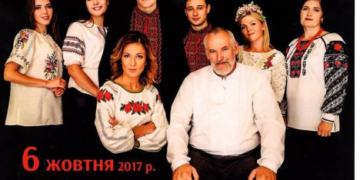 Тернопільські студенти готують музичну комедію “Кайдашева сім’я”