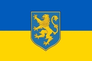 Завтра у Тернополі буде мітинг і панахида