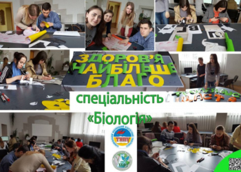 У Тернополі з’явився новий “Тролейбус щастя”