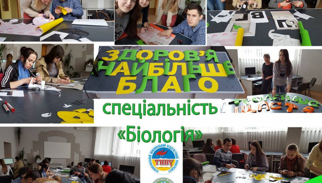 У Тернополі з’явився новий “Тролейбус щастя”