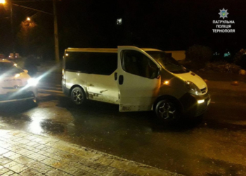На Східному у Тернополі чоловік збив жінку