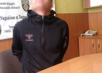 У Тернополі чоловік побив жінку та дебоширив у сусідньому під’їзді