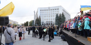 Як тернопільські дітлахи гімн УПА виконували