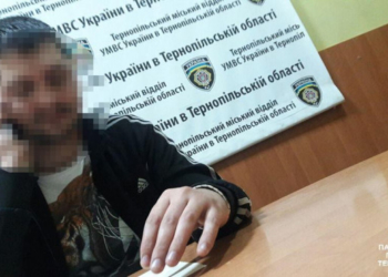 У Тернополі спіймали чоловіка, який не хотів служити