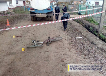 Під колесами автомобіля загинув 10-річний хлопчик