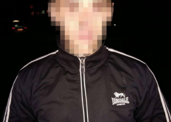 На “Дружбі” затримали торгівців наркотиками