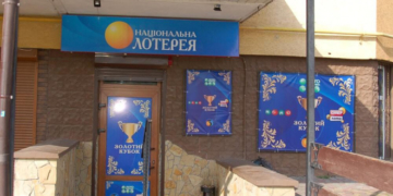 У приміщенні ігрового закладу на масиві «Дружба» відвідувач зґвалтував касирку