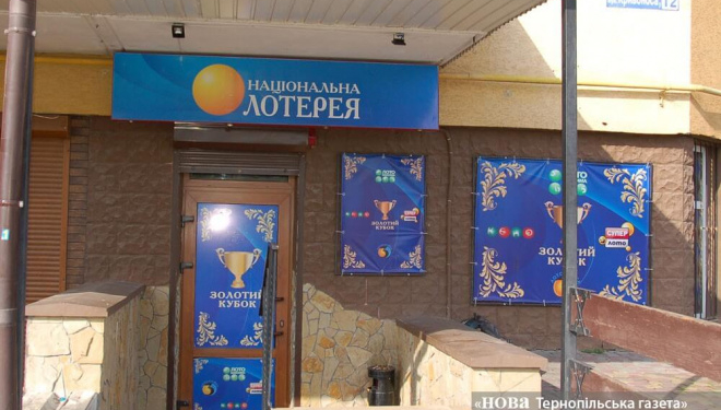 У приміщенні ігрового закладу на масиві «Дружба» відвідувач зґвалтував касирку