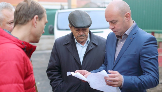 Де у Тернополі нещодавно відремонтували двори