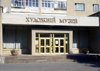 У Тернопільському художньому музеї відкрили виставку народного мистецтва