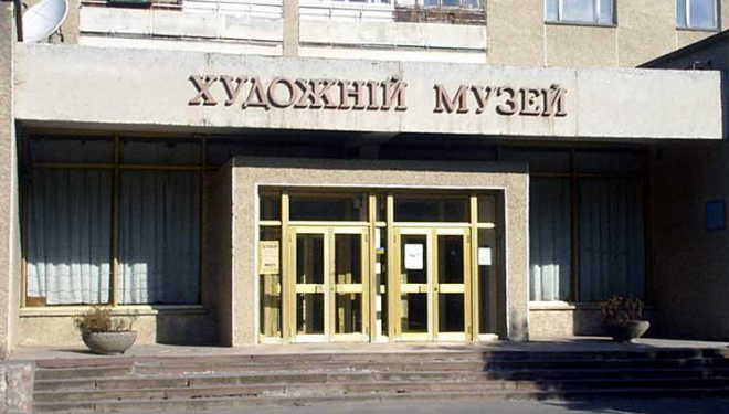 У Тернопільському художньому музеї відкрили виставку народного мистецтва