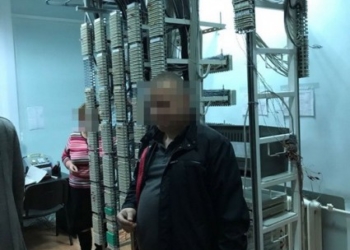 На Тернопільщині СБУ блокувала незаконну маршрутизацію міжнародного телефонного трафіку
