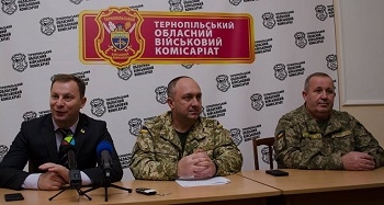 На Тернопільщині офіційно представили обласного військового комісара  (фото)