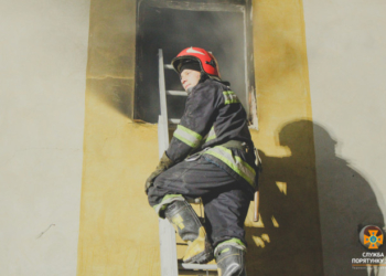 На Тернопільщині горіло підприємство
