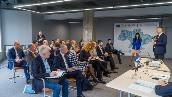 Тернопіль буде впроваджувати інноваційний проект