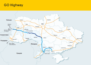 На Тернопільщині збудують коридор Go Highway