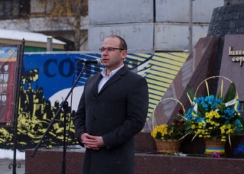 У День Гідності та Свободи у Тернополі вшанували Героїв новітньої історії (фото)