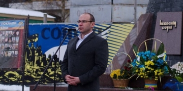 У День Гідності та Свободи у Тернополі вшанували Героїв новітньої історії (фото)