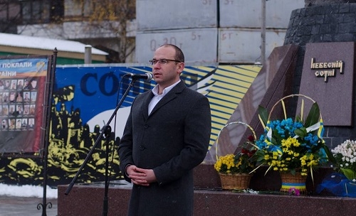 У День Гідності та Свободи у Тернополі вшанували Героїв новітньої історії (фото)