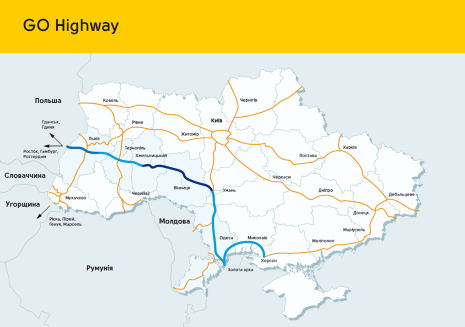 На Тернопільщині збудують коридор Go Highway