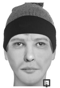 Поліцейські розшукують злочинця, який напав на 18-річну дівчину