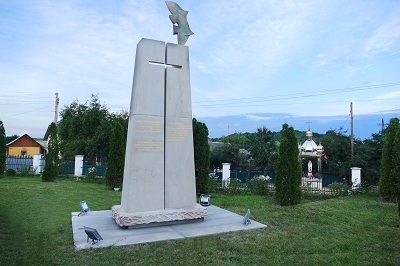 Патріарх УГКЦ Святослав Шевчук відкриє на Тернопільщині Меморіал пам’яті жертвам псевдособору