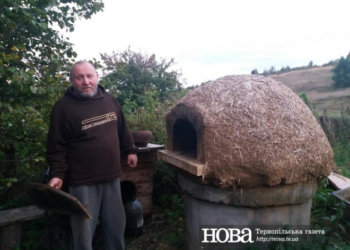 Про будинок-НЛО на Тернопільщині