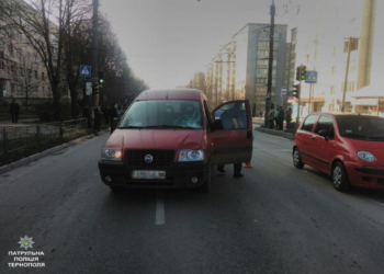 Майже 30 аварій, у яких були діти, трапилися у Тернополі