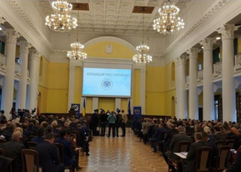 Очільник Тернополя взяв участь у зборах Асоціації міст України