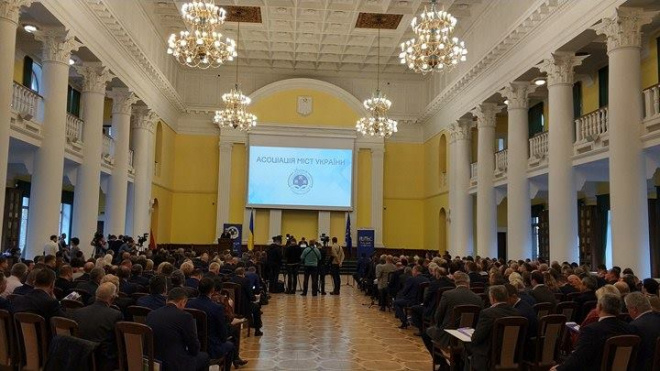 Очільник Тернополя взяв участь у зборах Асоціації міст України